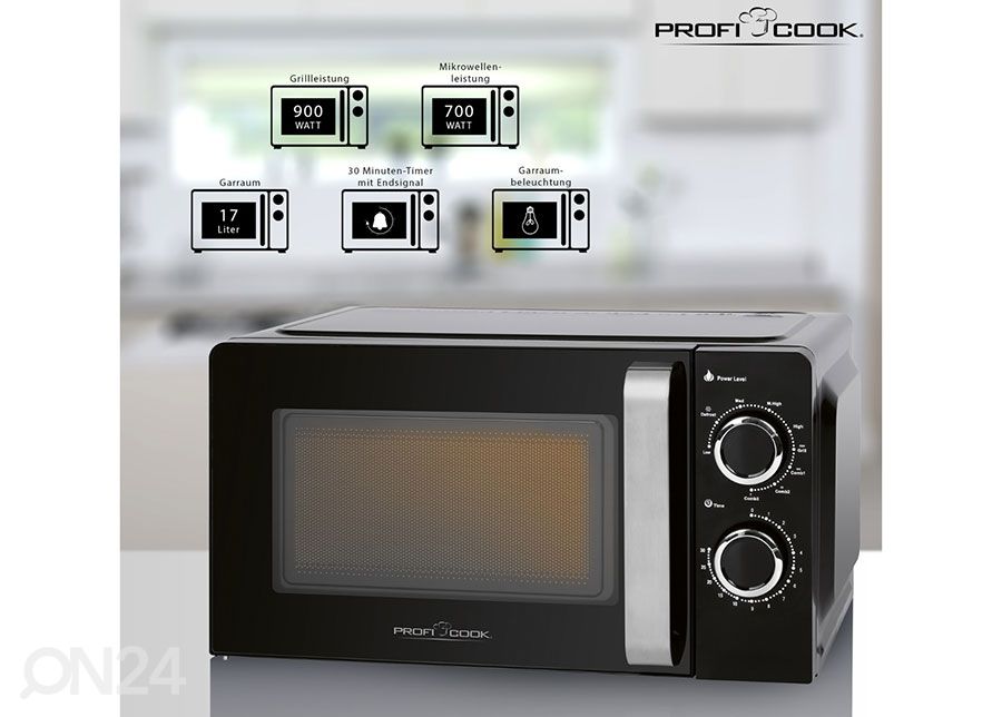 Микроволновая печь ProfiCook MWG1208 увеличить