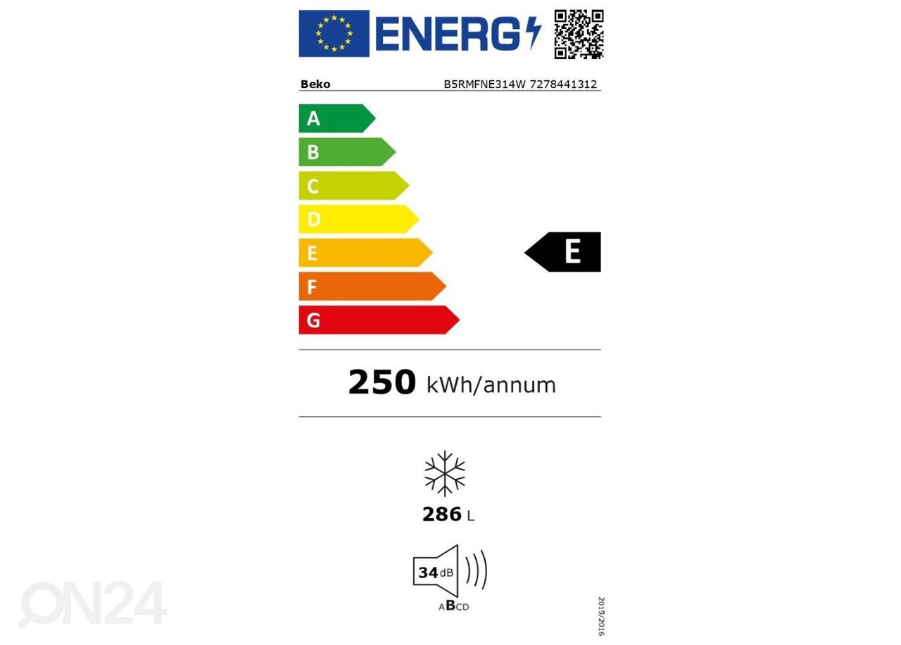 Морозильник Beko B5RMFNE314W увеличить