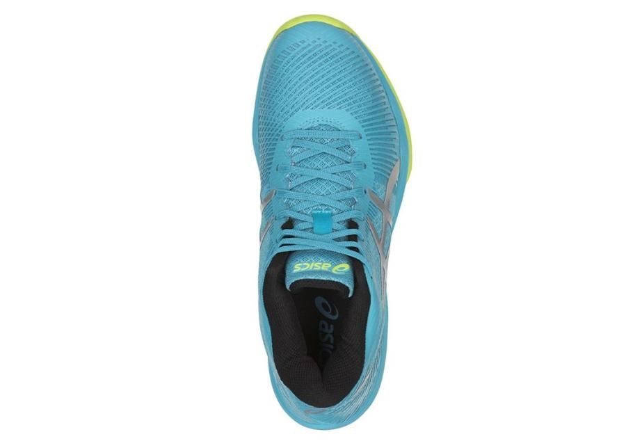 Мужская волейбольная Asics Gel-Volley Elite FF MT M B750N-400 увеличить