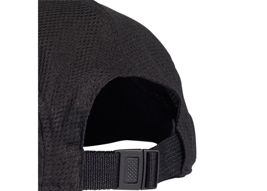 Мужская кепка adidas Aeroready Reflective M FK0852 увеличить