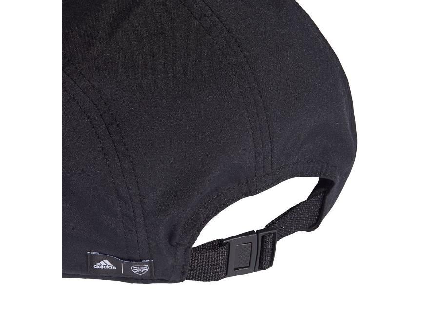 Мужская кепка Adidas Arsenal M FR9718 увеличить
