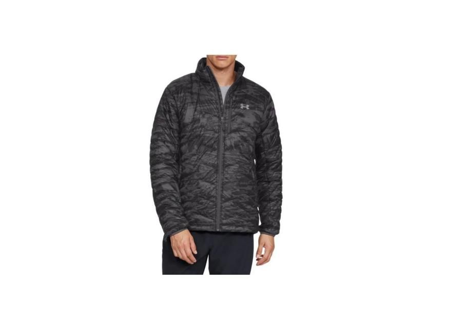 Мужская куртка Under Armour CG Reactor Jacket M 1316010-020 увеличить