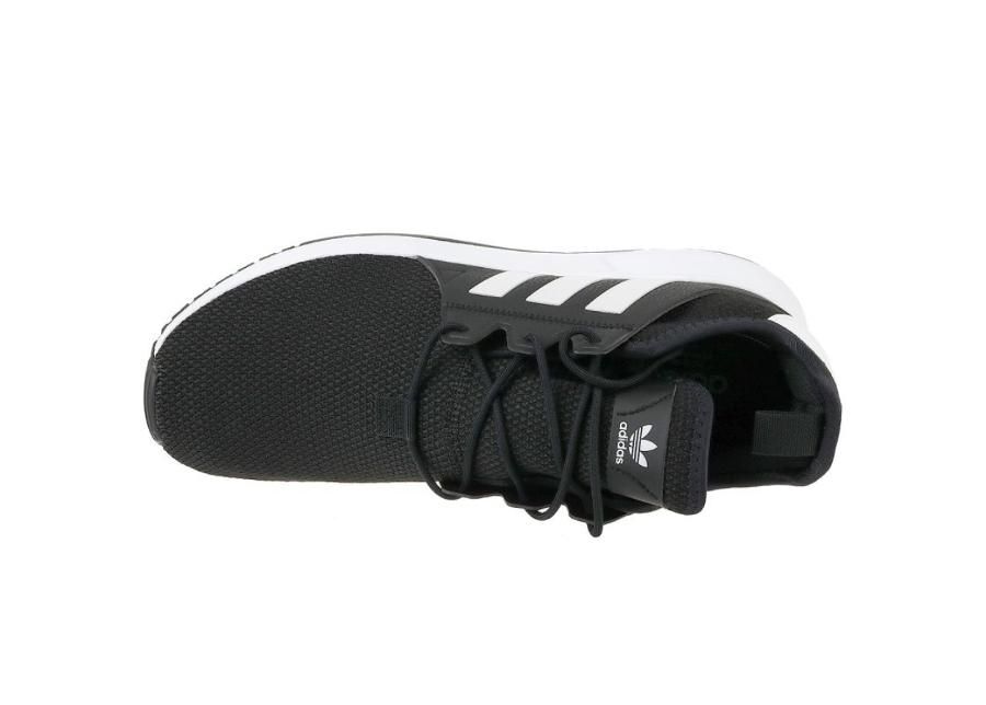 Мужская повседневная обувь adidas X_PLR M CQ2405 увеличить