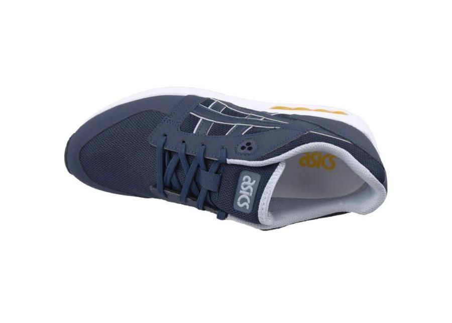 Мужская повседневная обувь Asics Gel-Saga Sou M 1191A242-400 увеличить
