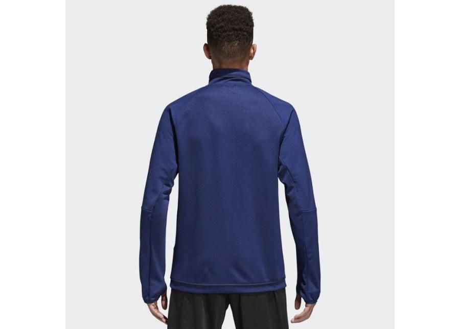 Мужская толстовка adidas TIRO 17 TRG JKT M BQ8199 увеличить