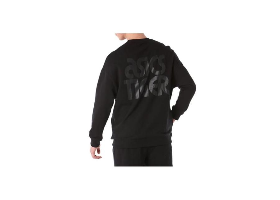 Мужская толстовка Asics BL Sweat Crew M 2191A020-001 увеличить