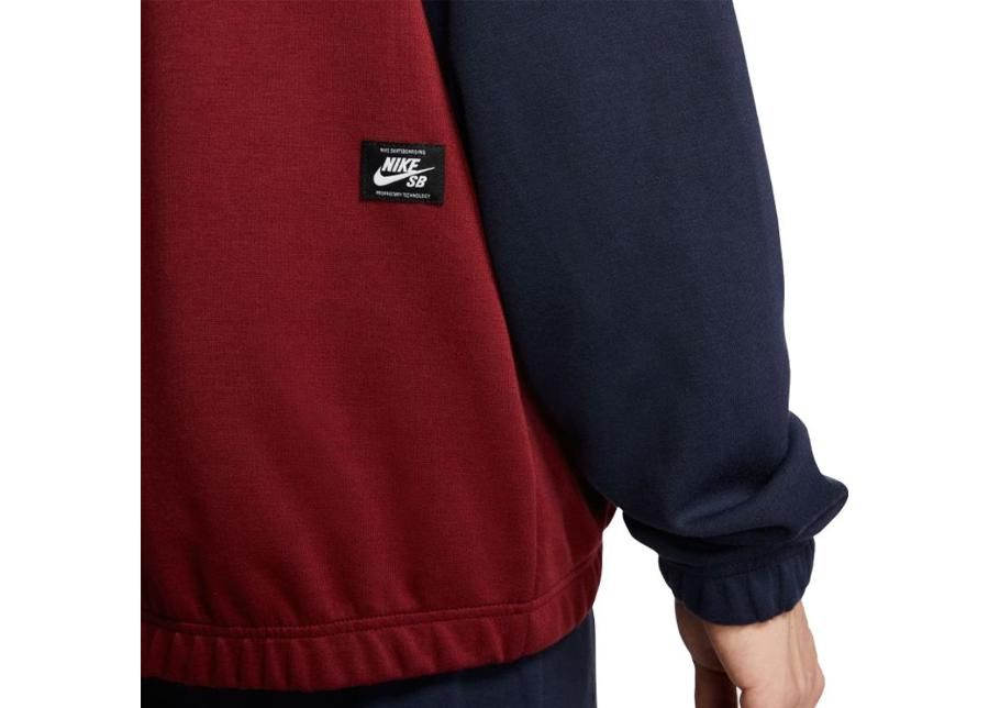 Мужская толстовка Nike SB Dry Jacket M AT3639-451 увеличить