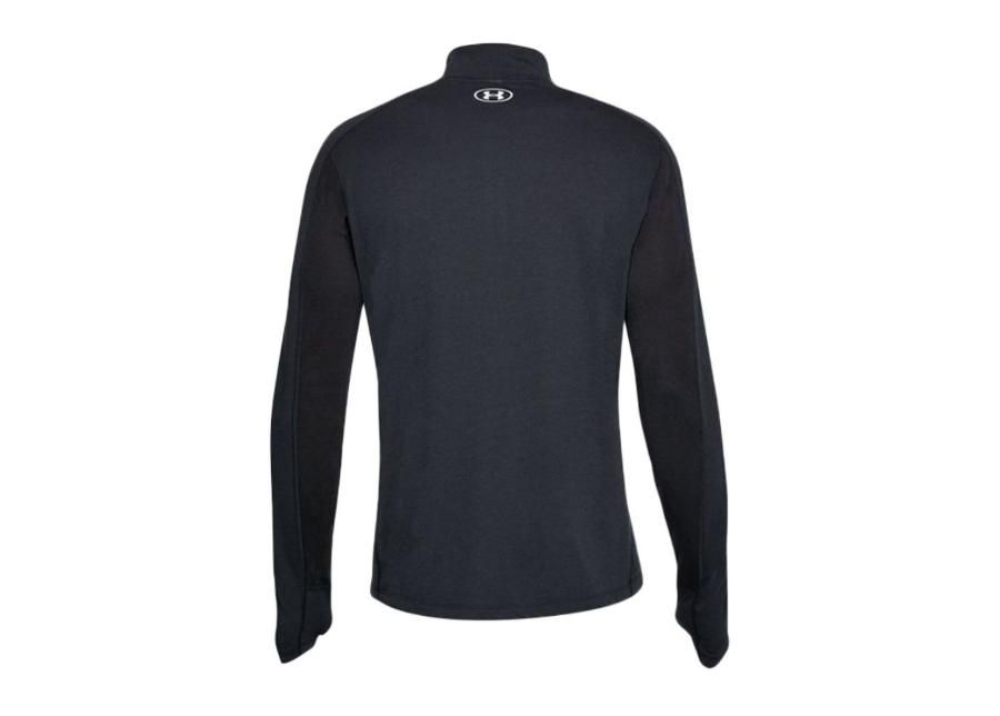 Мужская толстовка Under Armour Swyft 1/4 Zip M 1305207-001 увеличить