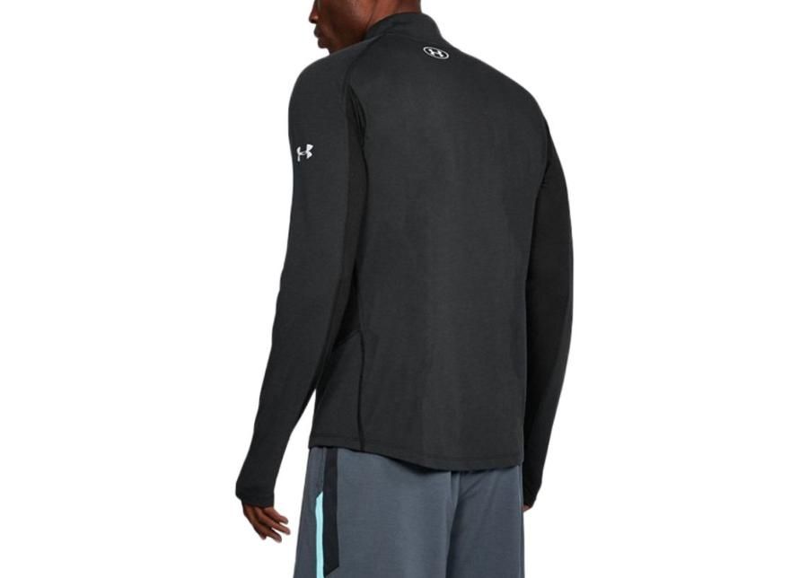 Мужская толстовка Under Armour Swyft 1/4 Zip M 1305207-001 увеличить