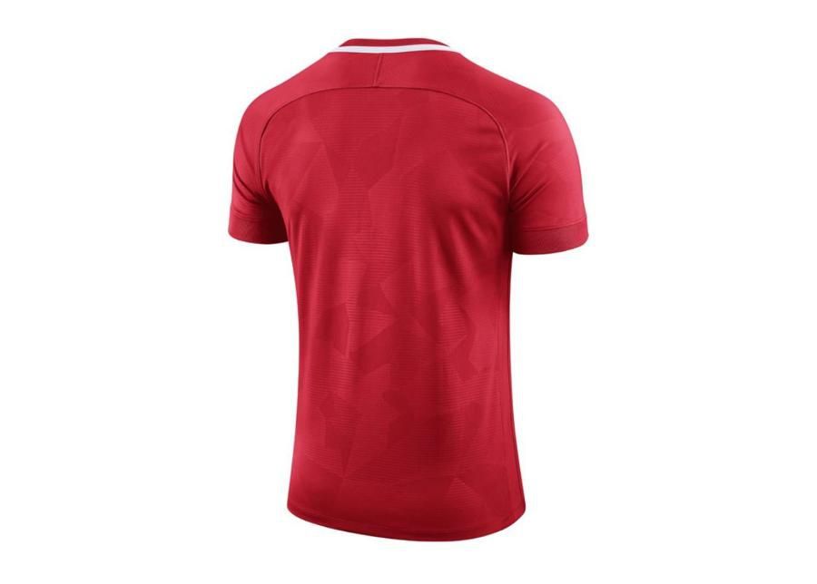 Мужская футболка Nike Challenge II SS Jersey M 893964-657 увеличить
