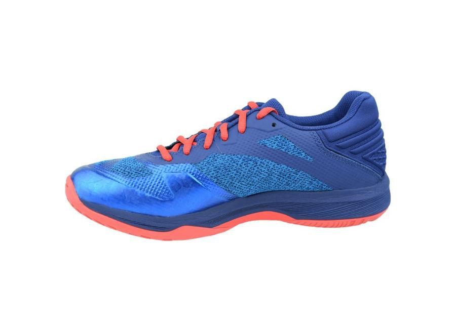 Мужские волейбольные кроссовки Asics Netburner Ballistic FF M 1051A002-400 увеличить