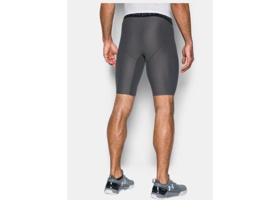 Мужские компрессионные шорты Under Armour HeatGear® M 1289568-090 увеличить