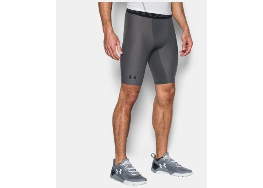 Мужские компрессионные шорты Under Armour HeatGear® M 1289568-090 увеличить