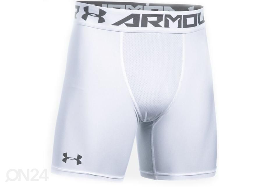 Мужские компрессионные шорты Under Armour HG Armor 2.0 Comp увеличить