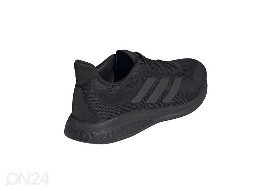 Мужские кроссовки для бега Adidas Supernova увеличить