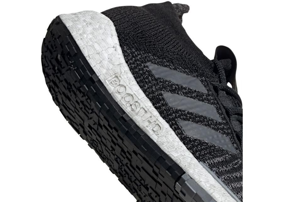 Мужские кроссовки adidas PulseBOOST HD M G26929 увеличить