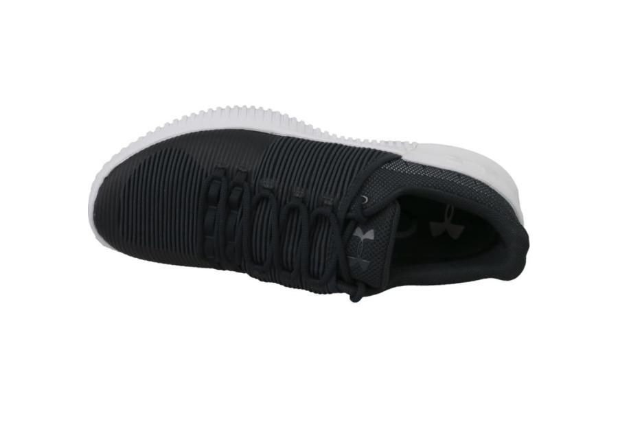 Мужские кроссовки adidas Under Armour Ultimate Speed M 3000329-101 увеличить