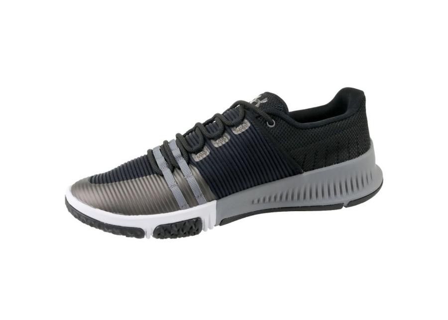 Мужские кроссовки Under Armour Ultimate Speed M 3000329-001 увеличить