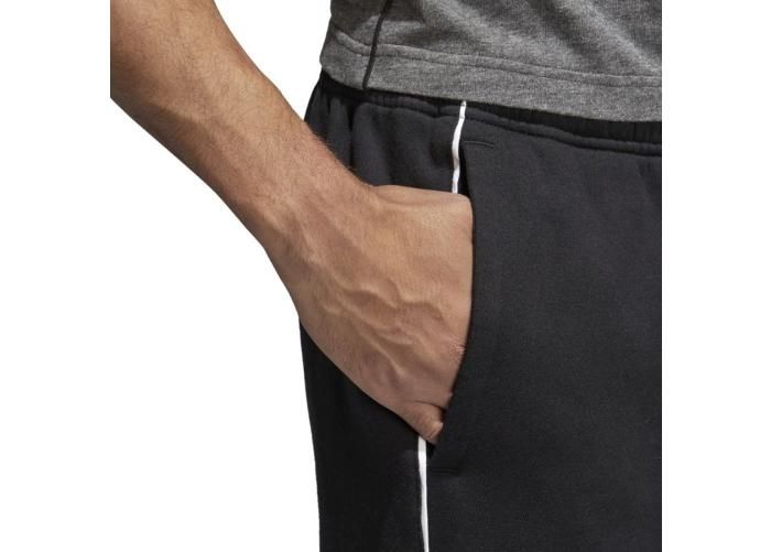 Мужские спортивные штаны Adidas Core увеличить