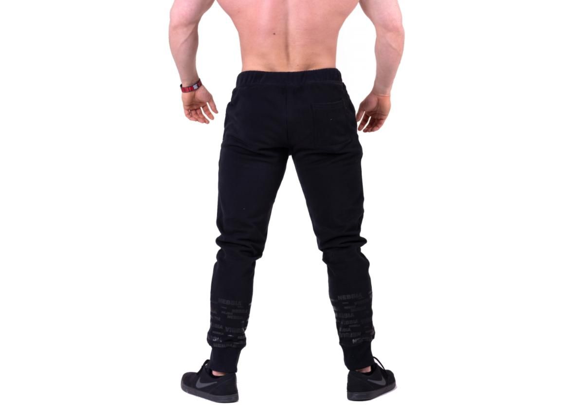 Мужские спортивные штаны Nebbia Gym Hero Joggers увеличить
