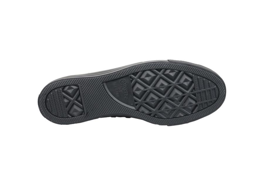 Мужские теннисы Converse All Star Ox M5039C увеличить