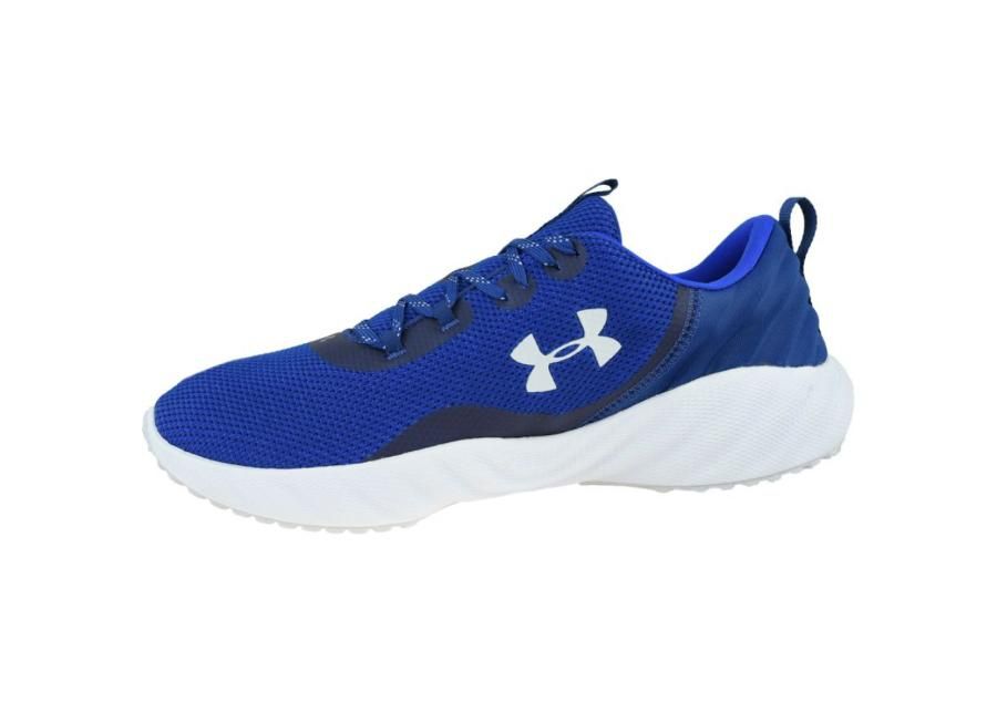 Мужские тренировочные кроссовки Under Armour Charged Will NM M 3023077-40 увеличить