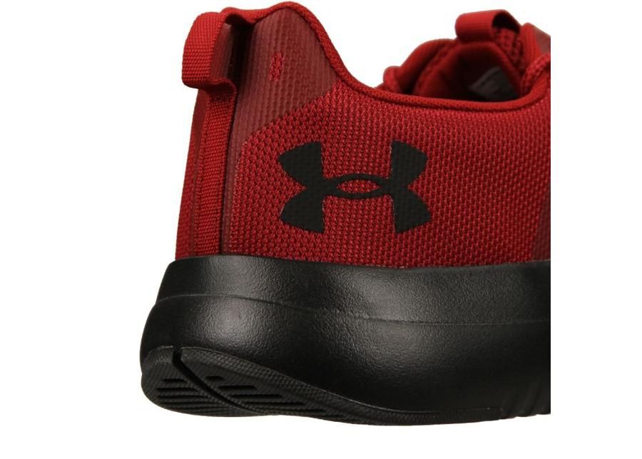 Мужские тренировочные кроссовки Under Armour TR96 M 3021296-600 увеличить