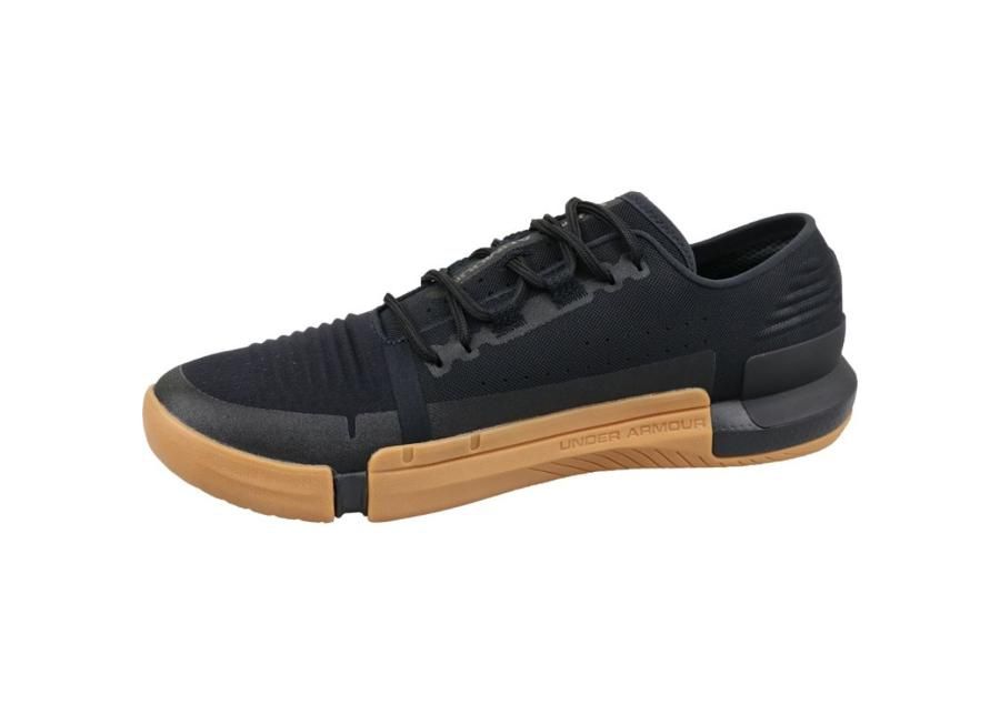 Мужские тренировочные кроссовки Under Armour TriBase Reign M 3021289-001 увеличить