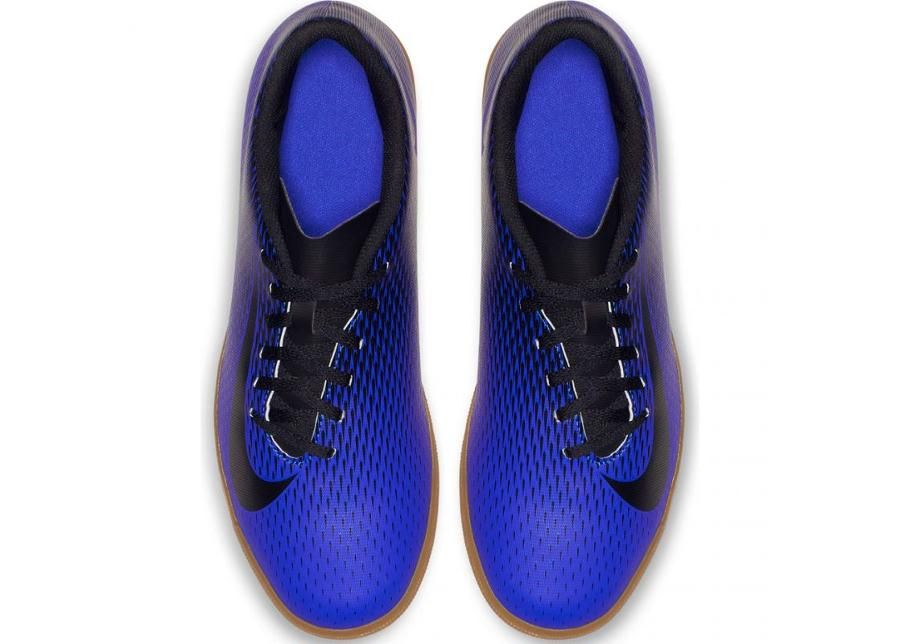 Мужские футбольные бутсы для игры в зале Nike Bravatax II IC M 844441-400 увеличить