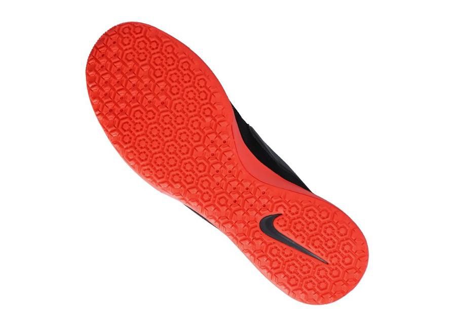 Мужские футбольные бутсы для игры в зале Nike The Premier II Sala M AV3153-060 увеличить