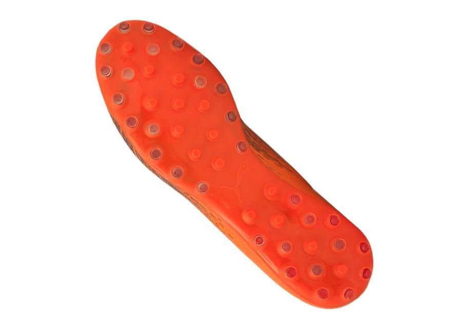 Мужские футбольные бутсы Puma Ultra 1.1 MG M 106078-01 увеличить