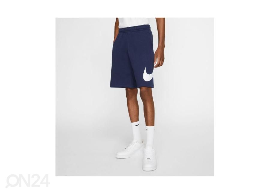 Мужские шорты Nike NSW Club увеличить