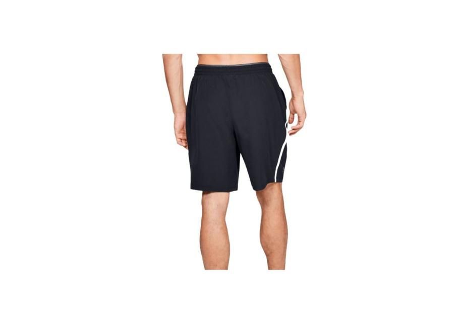 Мужские шорты Under Armour Qualifier WG Perf Shorts M 1327676-001 увеличить