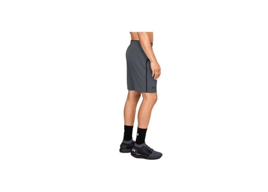 Мужские шорты Under Armour Qualifier WG Perf Shorts M 1327676-012 увеличить