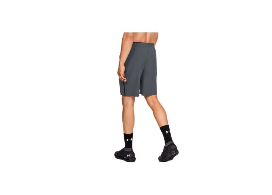 Мужские шорты Under Armour Qualifier WG Perf Shorts M 1327676-012 увеличить