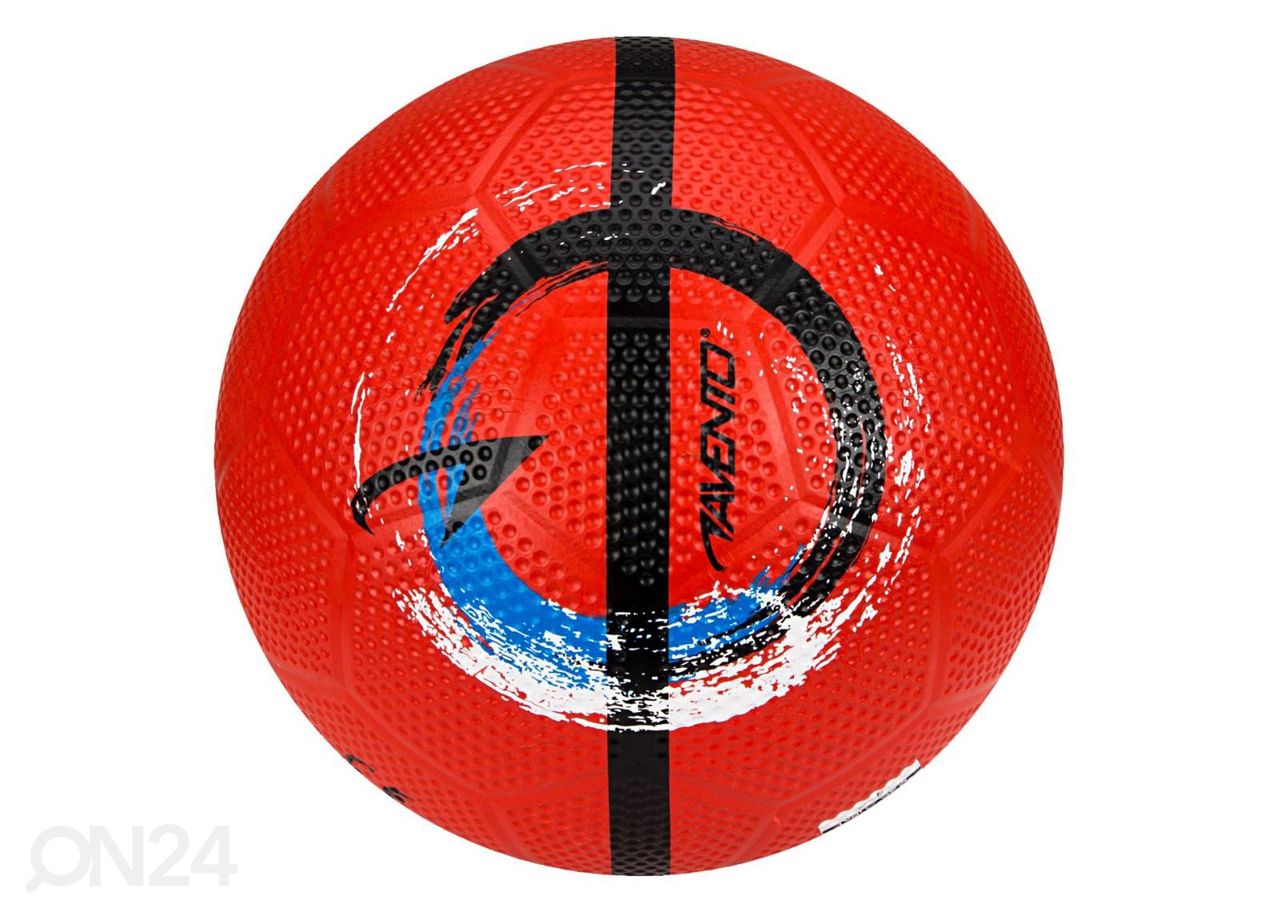 Мяч Street Football Avento увеличить