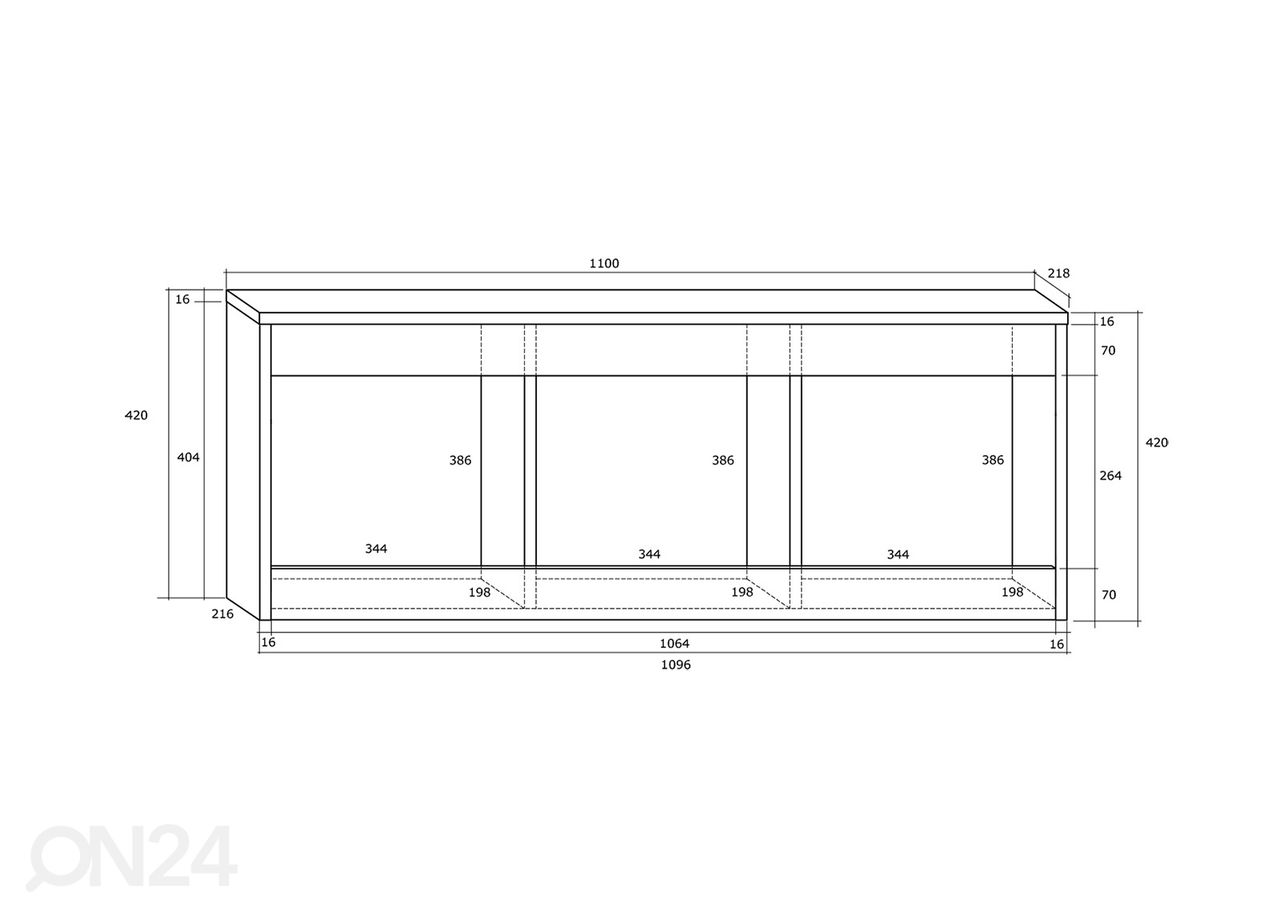 Навесная полка Cobhy 110 cm увеличить