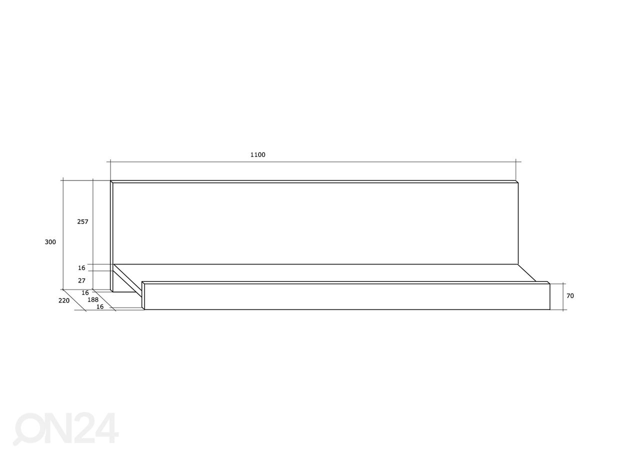 Навесная полка Keana 110 cm увеличить