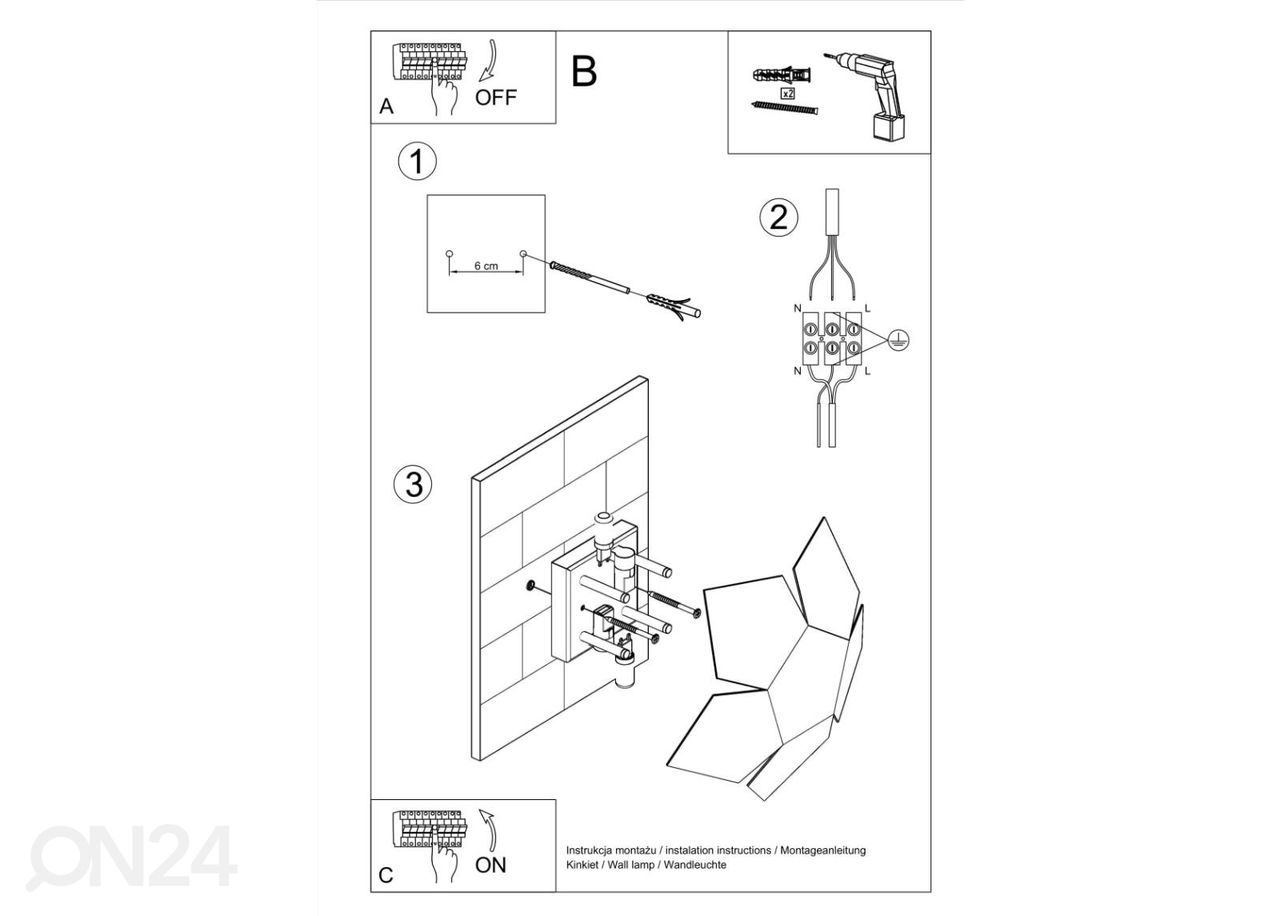 Настенная лампа Penta, черная увеличить