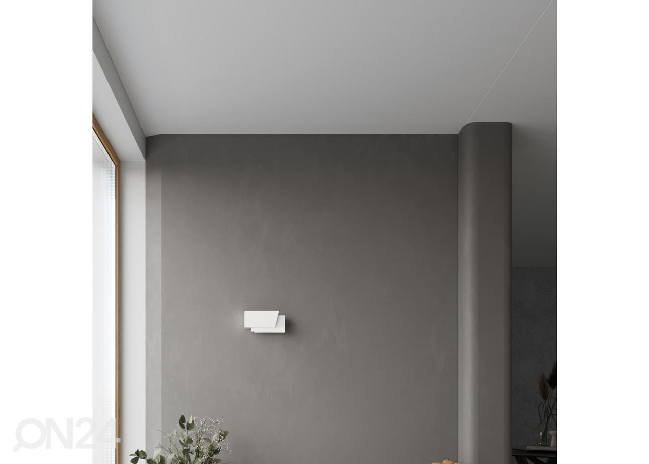 Настенная лампа Piegare увеличить