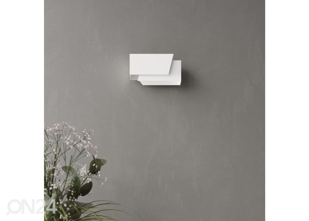 Настенная лампа Piegare увеличить