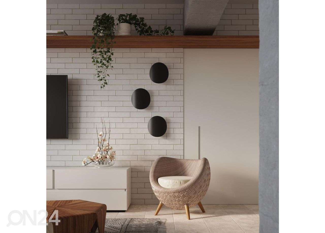 Настенная лампа Senses увеличить