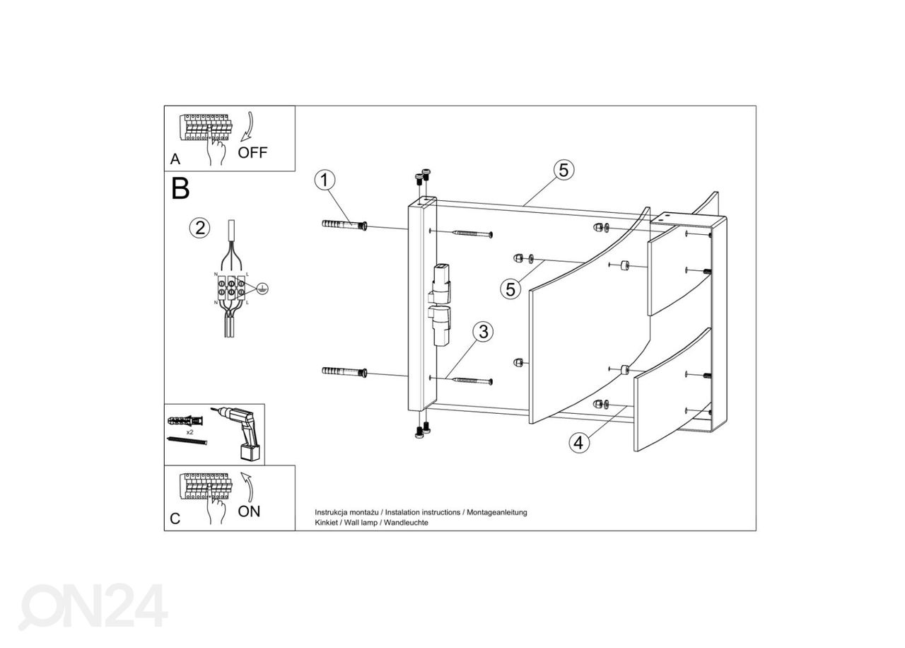 Настенный светильник Celia, белый увеличить