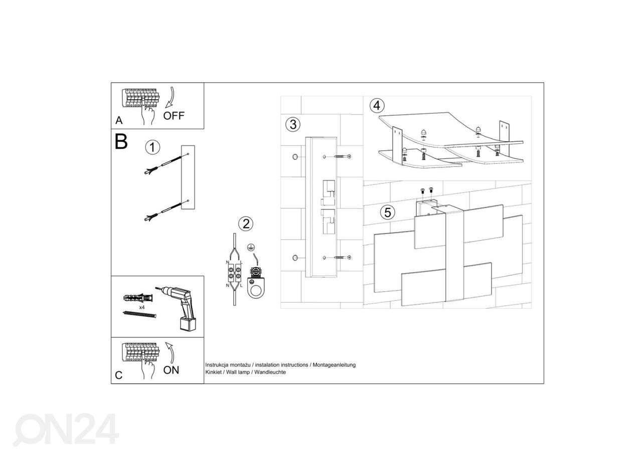 Настенный светильник Celia, хром увеличить