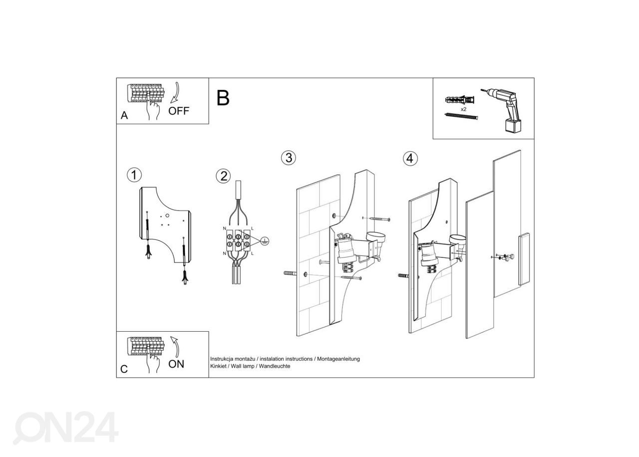 Настенный светильник Fabiano увеличить