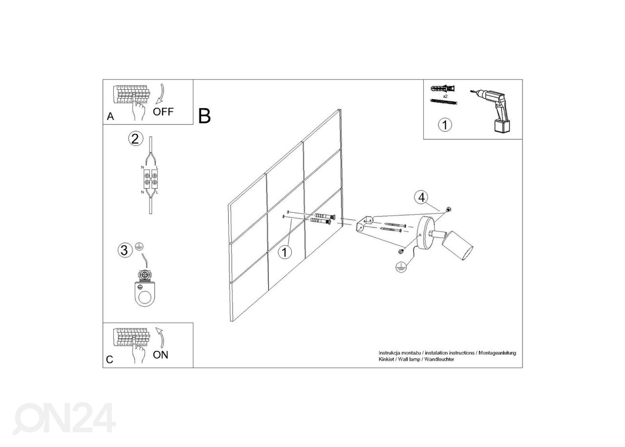 Настенный светильник Fornes 1, черный увеличить