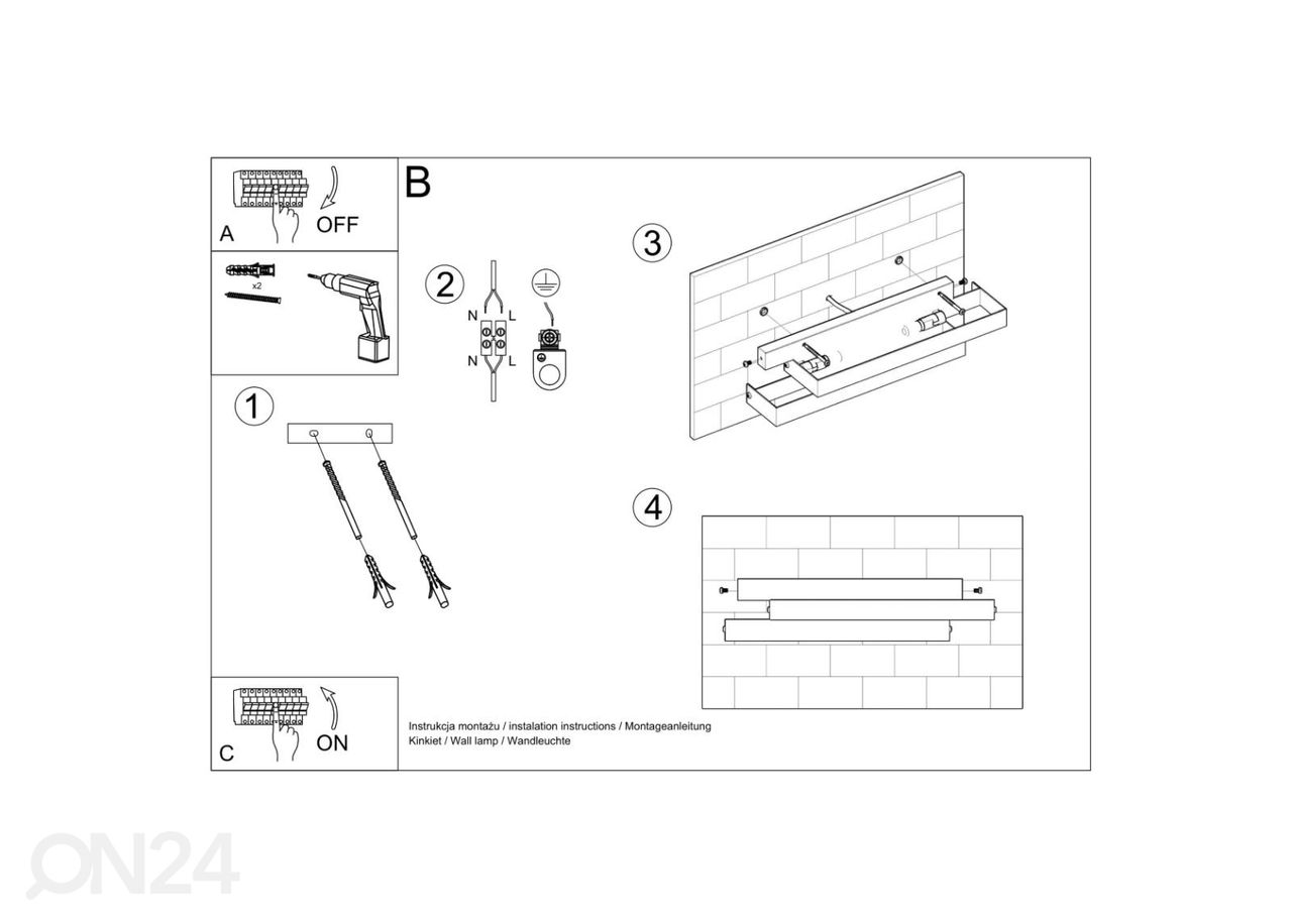 Настенный светильник Frost увеличить