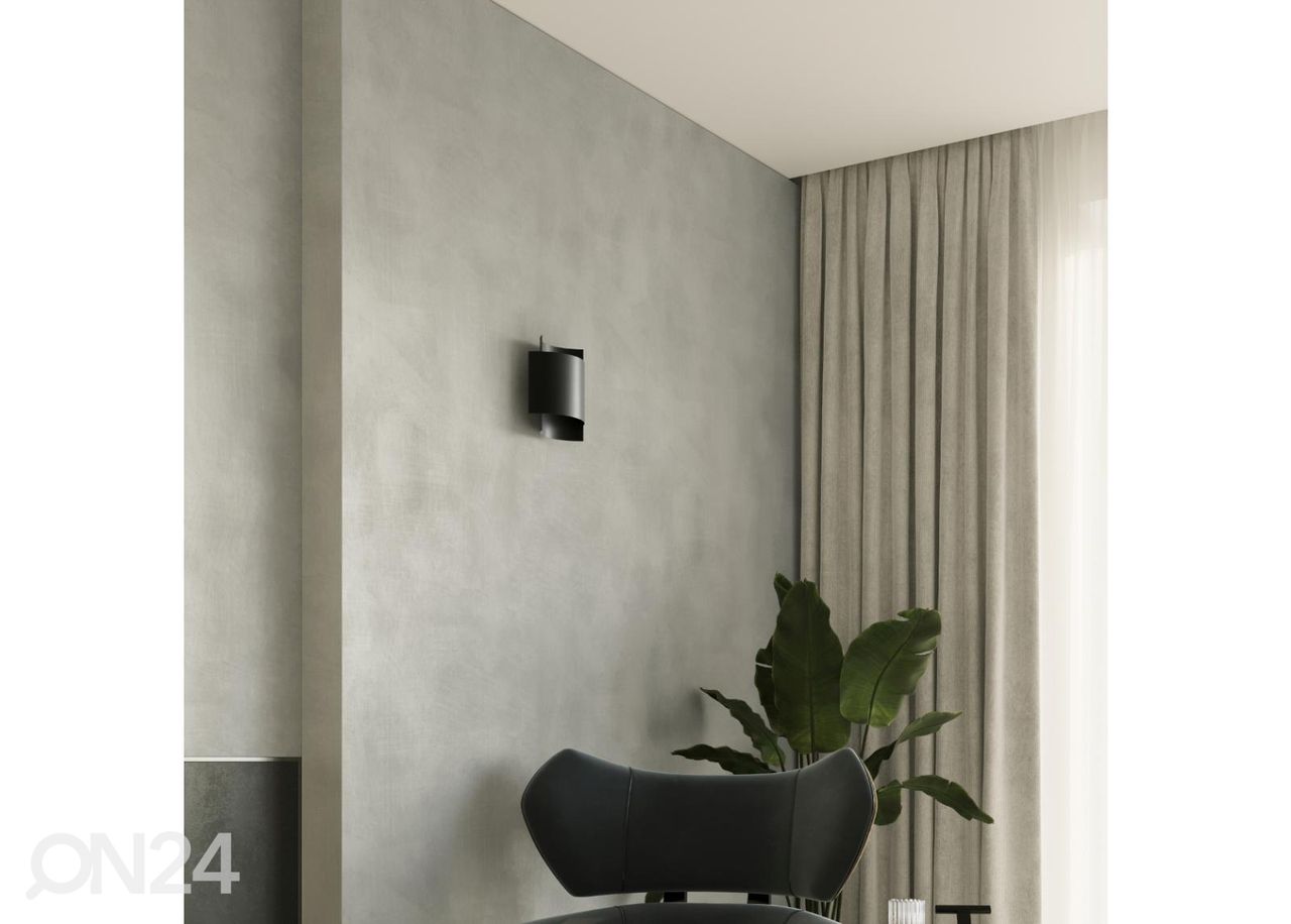 Настенный светильник Impact увеличить