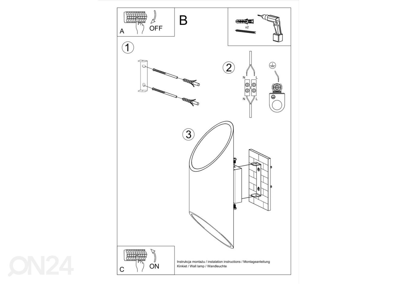 Настенный светильник Penne 30 увеличить