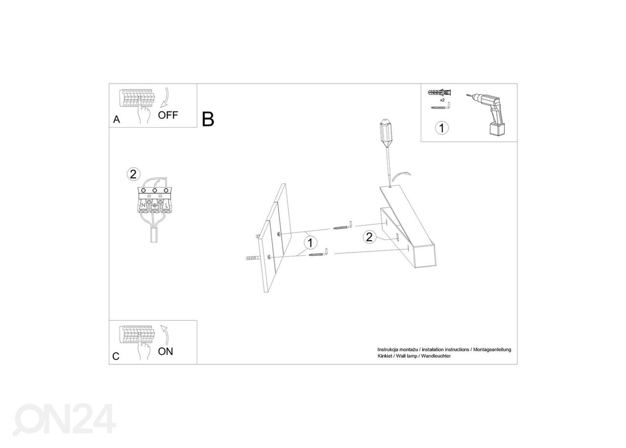 Настенный светильник Pinne 67 увеличить